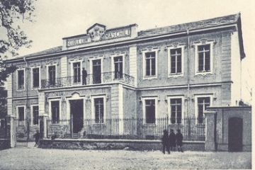 Sfoglia la galleria