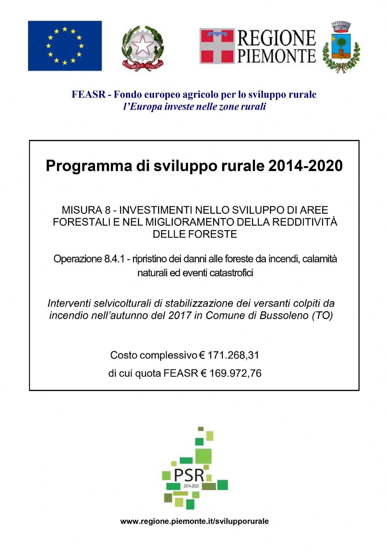 cartello contente le indicazioni del progetto con i vari loghi